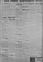 giornale/TO00185815/1915/n.57, 4 ed/002